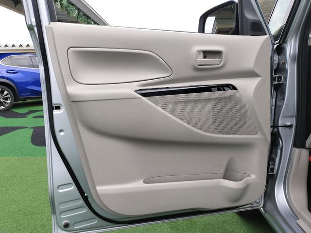 ｅＫスペース Ｅ　ｅ－アシスト　衝突軽減ブレーキ／両側スライドドア／純正ナビＴＶ／バックカメラ／ＥＴＣ／キーレス／Ｂｌｕｅｔｏｏｔｈ接続／横滑防止／アイドリングストップ／電格ミラー（33枚目）