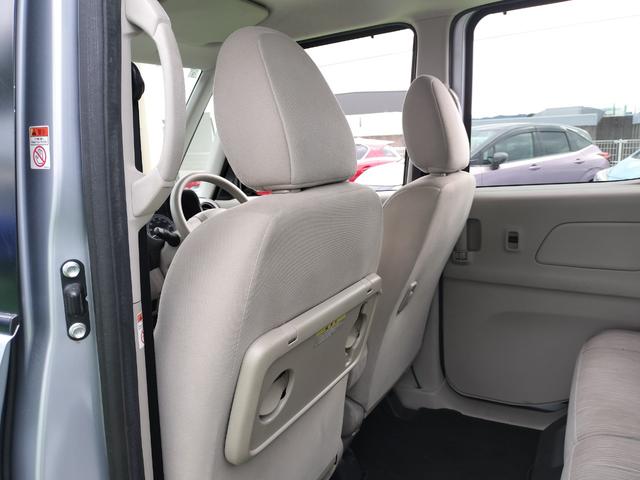 ｅＫスペース Ｅ　ｅ－アシスト　衝突軽減ブレーキ／両側スライドドア／純正ナビＴＶ／バックカメラ／ＥＴＣ／キーレス／Ｂｌｕｅｔｏｏｔｈ接続／横滑防止／アイドリングストップ／電格ミラー（43枚目）