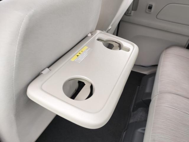 ｅＫスペース Ｅ　ｅ－アシスト　衝突軽減ブレーキ／両側スライドドア／純正ナビＴＶ／バックカメラ／ＥＴＣ／キーレス／Ｂｌｕｅｔｏｏｔｈ接続／横滑防止／アイドリングストップ／電格ミラー（44枚目）