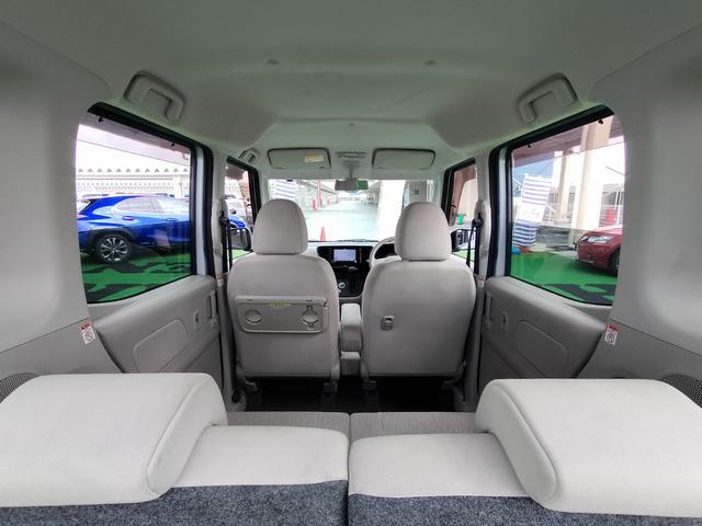 ｅＫスペース Ｅ　ｅ－アシスト　衝突軽減ブレーキ／両側スライドドア／純正ナビＴＶ／バックカメラ／ＥＴＣ／キーレス／Ｂｌｕｅｔｏｏｔｈ接続／横滑防止／アイドリングストップ／電格ミラー（45枚目）