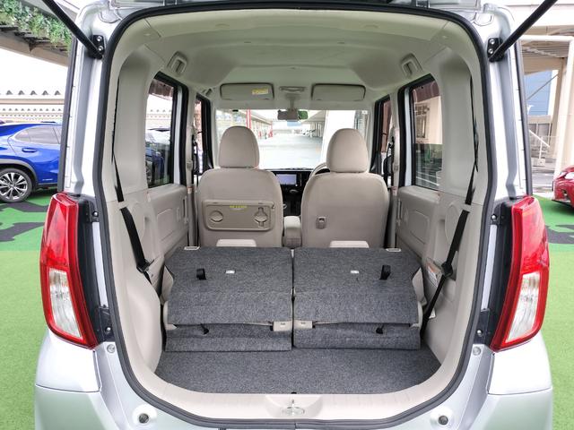 ｅＫスペース Ｅ　ｅ－アシスト　衝突軽減ブレーキ／両側スライドドア／純正ナビＴＶ／バックカメラ／ＥＴＣ／キーレス／Ｂｌｕｅｔｏｏｔｈ接続／横滑防止／アイドリングストップ／電格ミラー（47枚目）