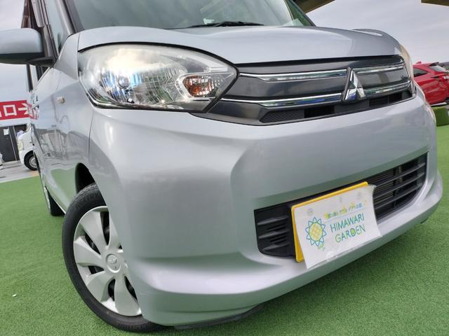 ｅＫスペース Ｅ　ｅ－アシスト　衝突軽減ブレーキ／両側スライドドア／純正ナビＴＶ／バックカメラ／ＥＴＣ／キーレス／Ｂｌｕｅｔｏｏｔｈ接続／横滑防止／アイドリングストップ／電格ミラー（52枚目）