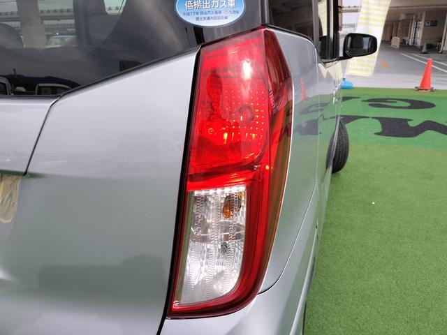 ｅＫスペース Ｅ　ｅ－アシスト　衝突軽減ブレーキ／両側スライドドア／純正ナビＴＶ／バックカメラ／ＥＴＣ／キーレス／Ｂｌｕｅｔｏｏｔｈ接続／横滑防止／アイドリングストップ／電格ミラー（53枚目）