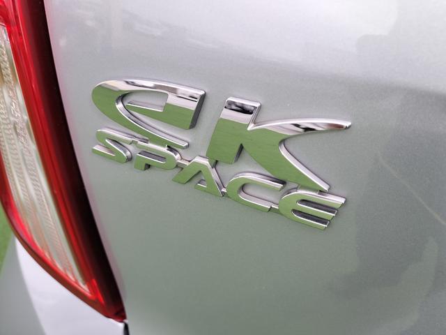 ｅＫスペース Ｅ　ｅ－アシスト　衝突軽減ブレーキ／両側スライドドア／純正ナビＴＶ／バックカメラ／ＥＴＣ／キーレス／Ｂｌｕｅｔｏｏｔｈ接続／横滑防止／アイドリングストップ／電格ミラー（54枚目）