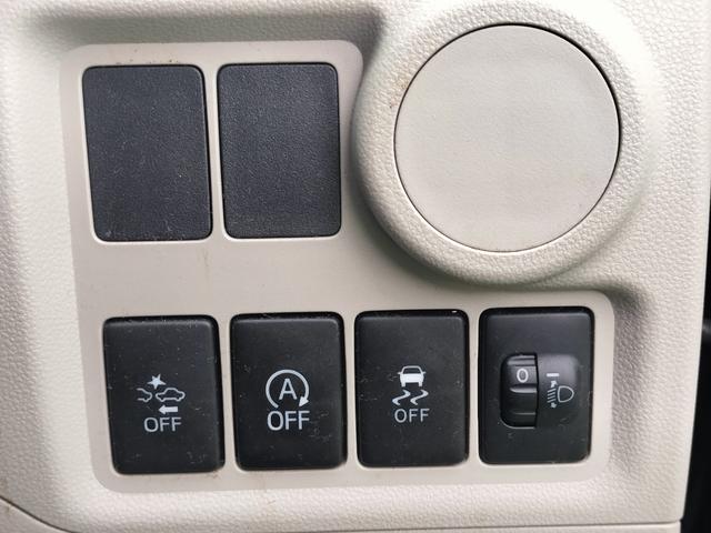 パッソ X S スマートアシスト2/キーレス/ETC/純正オーディオ/CD/USB端子/アイドリングストップ/横滑り防止装置/電格ミラー/集中ドアロック/ABS/ワイパー(7枚目)