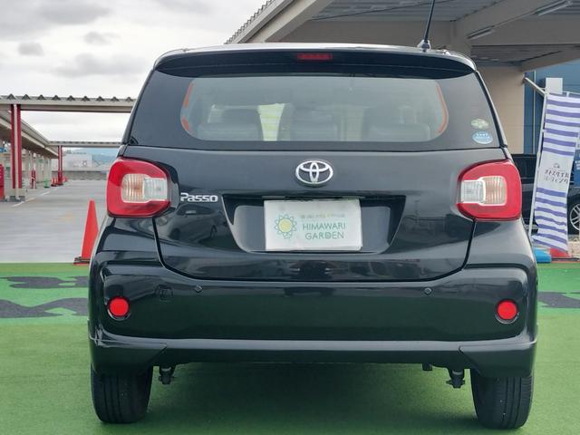 パッソ X S スマートアシスト2/キーレス/ETC/純正オーディオ/CD/USB端子/アイドリングストップ/横滑り防止装置/電格ミラー/集中ドアロック/ABS/ワイパー(14枚目)