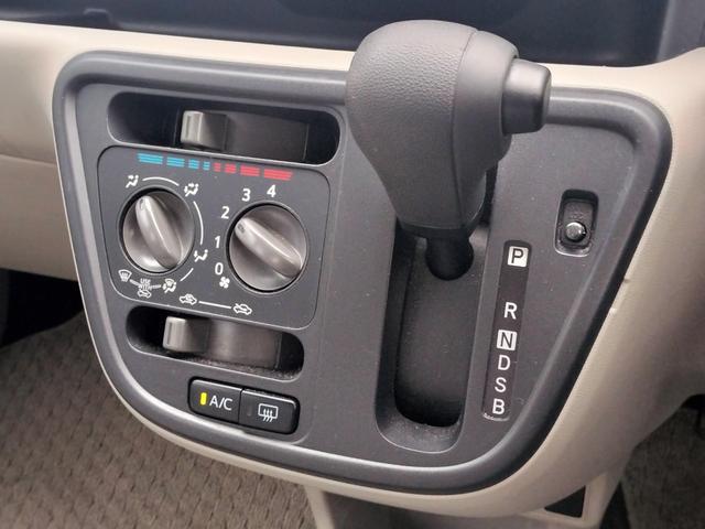 パッソ X S スマートアシスト2/キーレス/ETC/純正オーディオ/CD/USB端子/アイドリングストップ/横滑り防止装置/電格ミラー/集中ドアロック/ABS/ワイパー(28枚目)