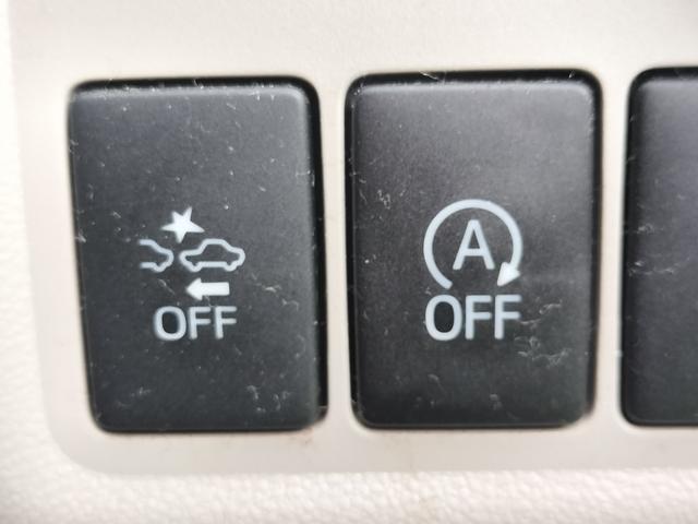 パッソ X S スマートアシスト2/キーレス/ETC/純正オーディオ/CD/USB端子/アイドリングストップ/横滑り防止装置/電格ミラー/集中ドアロック/ABS/ワイパー(29枚目)