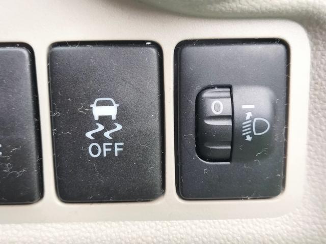 パッソ X S スマートアシスト2/キーレス/ETC/純正オーディオ/CD/USB端子/アイドリングストップ/横滑り防止装置/電格ミラー/集中ドアロック/ABS/ワイパー(30枚目)