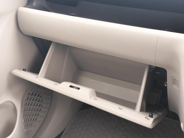 パッソ X S スマートアシスト2/キーレス/ETC/純正オーディオ/CD/USB端子/アイドリングストップ/横滑り防止装置/電格ミラー/集中ドアロック/ABS/ワイパー(31枚目)