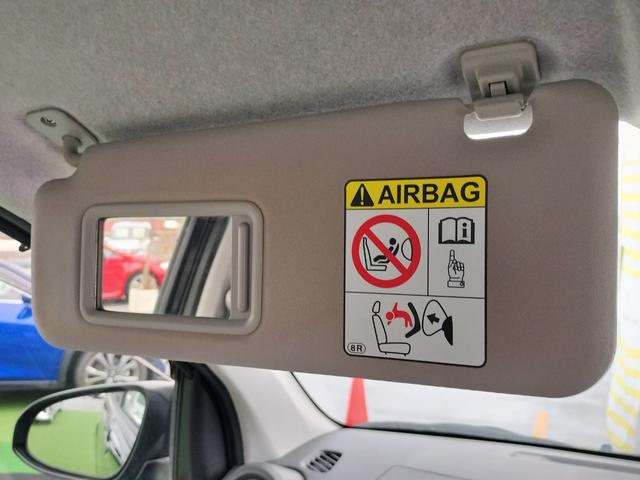 パッソ X S スマートアシスト2/キーレス/ETC/純正オーディオ/CD/USB端子/アイドリングストップ/横滑り防止装置/電格ミラー/集中ドアロック/ABS/ワイパー(33枚目)