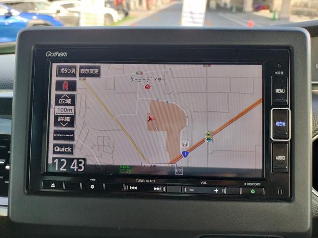 N-BOXカスタム G・Lホンダセンシング ホンダセンシング/衝突軽減/電動スライド/純正ナビTV/バックカメラ/ETC/レーンキープアシスト/レーダークルコン/スマートキー/シートヒーター/LEDヘッドライト/純正14インチAW/Bt接続(8枚目)