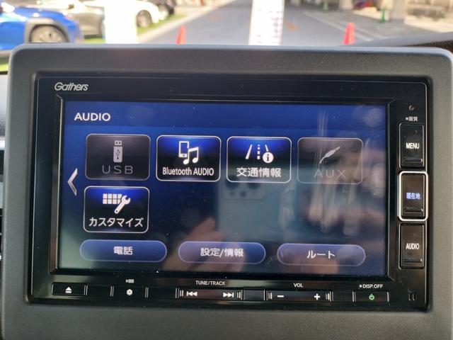 N-BOXカスタム G・Lホンダセンシング ホンダセンシング/衝突軽減/電動スライド/純正ナビTV/バックカメラ/ETC/レーンキープアシスト/レーダークルコン/スマートキー/シートヒーター/LEDヘッドライト/純正14インチAW/Bt接続(10枚目)