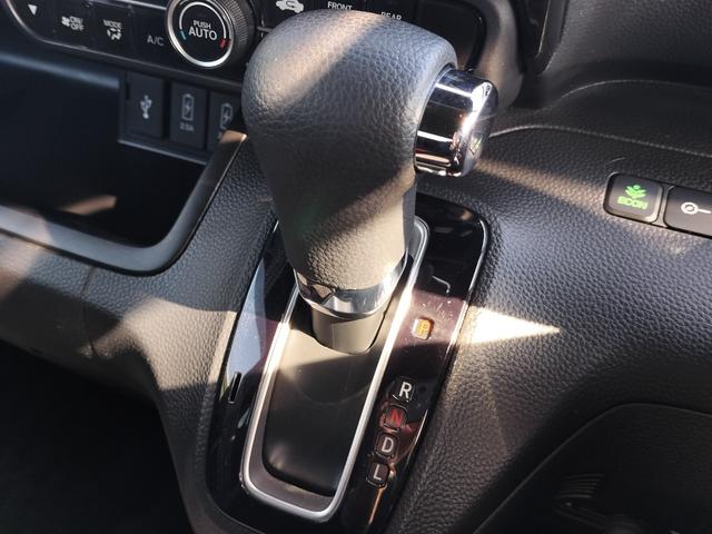 N-BOXカスタム G・Lホンダセンシング ホンダセンシング/衝突軽減/電動スライド/純正ナビTV/バックカメラ/ETC/レーンキープアシスト/レーダークルコン/スマートキー/シートヒーター/LEDヘッドライト/純正14インチAW/Bt接続(13枚目)