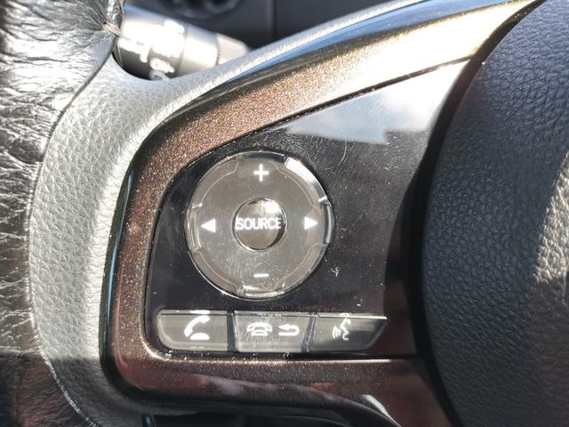 N-BOXカスタム G・Lホンダセンシング ホンダセンシング/衝突軽減/電動スライド/純正ナビTV/バックカメラ/ETC/レーンキープアシスト/レーダークルコン/スマートキー/シートヒーター/LEDヘッドライト/純正14インチAW/Bt接続(24枚目)