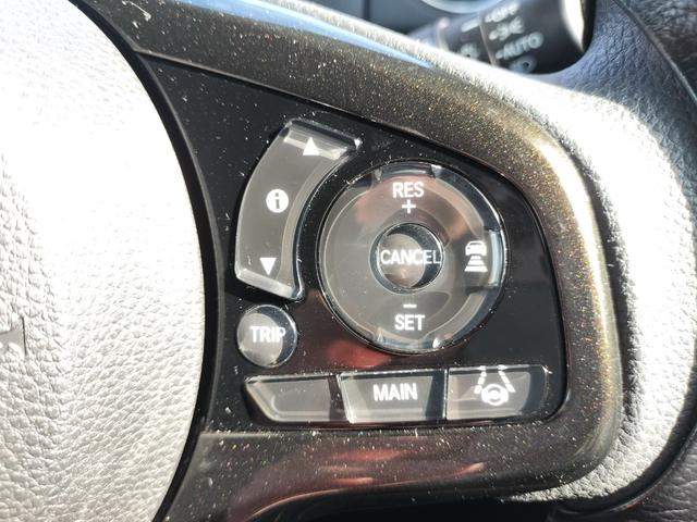 N-BOXカスタム G・Lホンダセンシング ホンダセンシング/衝突軽減/電動スライド/純正ナビTV/バックカメラ/ETC/レーンキープアシスト/レーダークルコン/スマートキー/シートヒーター/LEDヘッドライト/純正14インチAW/Bt接続(25枚目)