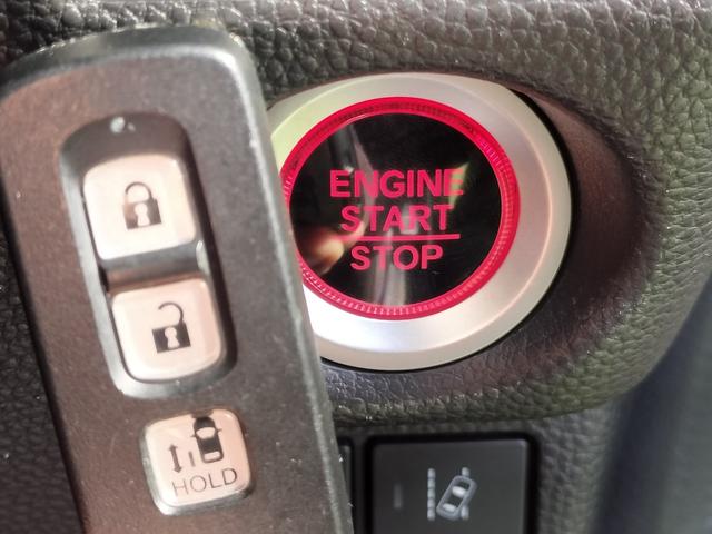 N-BOXカスタム G・Lホンダセンシング ホンダセンシング/衝突軽減/電動スライド/純正ナビTV/バックカメラ/ETC/レーンキープアシスト/レーダークルコン/スマートキー/シートヒーター/LEDヘッドライト/純正14インチAW/Bt接続(30枚目)