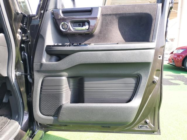 N-BOXカスタム G・Lホンダセンシング ホンダセンシング/衝突軽減/電動スライド/純正ナビTV/バックカメラ/ETC/レーンキープアシスト/レーダークルコン/スマートキー/シートヒーター/LEDヘッドライト/純正14インチAW/Bt接続(34枚目)