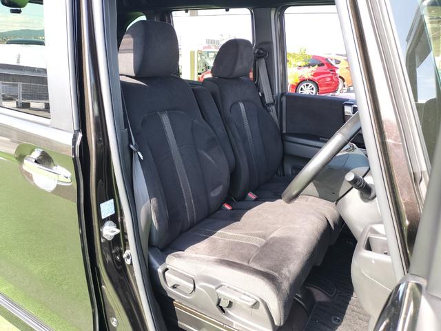 N-BOXカスタム G・Lホンダセンシング ホンダセンシング/衝突軽減/電動スライド/純正ナビTV/バックカメラ/ETC/レーンキープアシスト/レーダークルコン/スマートキー/シートヒーター/LEDヘッドライト/純正14インチAW/Bt接続(37枚目)