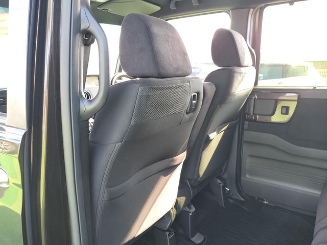 N-BOXカスタム G・Lホンダセンシング ホンダセンシング/衝突軽減/電動スライド/純正ナビTV/バックカメラ/ETC/レーンキープアシスト/レーダークルコン/スマートキー/シートヒーター/LEDヘッドライト/純正14インチAW/Bt接続(50枚目)