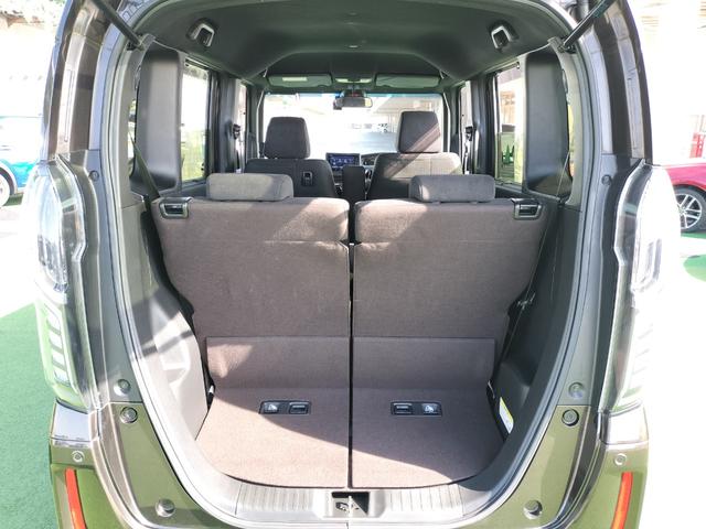 N-BOXカスタム G・Lホンダセンシング ホンダセンシング/衝突軽減/電動スライド/純正ナビTV/バックカメラ/ETC/レーンキープアシスト/レーダークルコン/スマートキー/シートヒーター/LEDヘッドライト/純正14インチAW/Bt接続(52枚目)