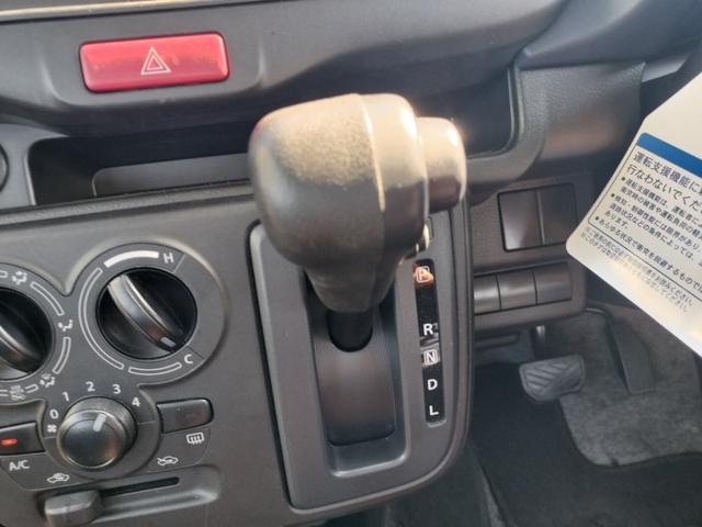 キャロル GL 衝突軽減ブレーキ/レーンキープアシスト/コーナーセンサー/オートハイビーム/オートライト/シートヒーター/横滑り防止/キーレス/全席PW/アイドリングストップ(9枚目)