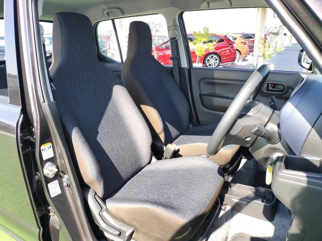 キャロル GL 衝突軽減ブレーキ/レーンキープアシスト/コーナーセンサー/オートハイビーム/オートライト/シートヒーター/横滑り防止/キーレス/全席PW/アイドリングストップ(29枚目)