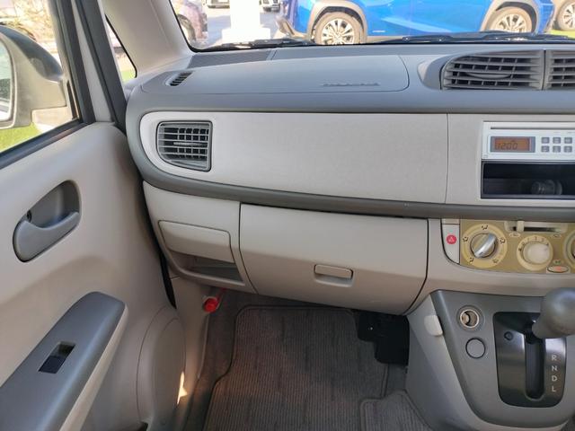 ステラ Ｌ　ＣＤオーディオ／キーレスリモコン付き／電動格納ミラー／集中ドアロック／パワーウィンドウ／エアコン／エアバック／パワーステアリング（8枚目）