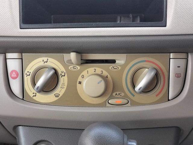 ステラ Ｌ　ＣＤオーディオ／キーレスリモコン付き／電動格納ミラー／集中ドアロック／パワーウィンドウ／エアコン／エアバック／パワーステアリング（9枚目）