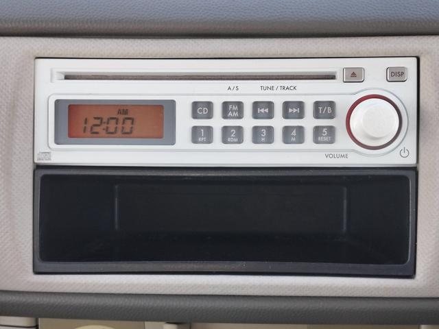 ステラ Ｌ　ＣＤオーディオ／キーレスリモコン付き／電動格納ミラー／集中ドアロック／パワーウィンドウ／エアコン／エアバック／パワーステアリング（10枚目）