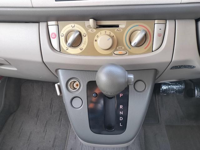 ステラ Ｌ　ＣＤオーディオ／キーレスリモコン付き／電動格納ミラー／集中ドアロック／パワーウィンドウ／エアコン／エアバック／パワーステアリング（30枚目）