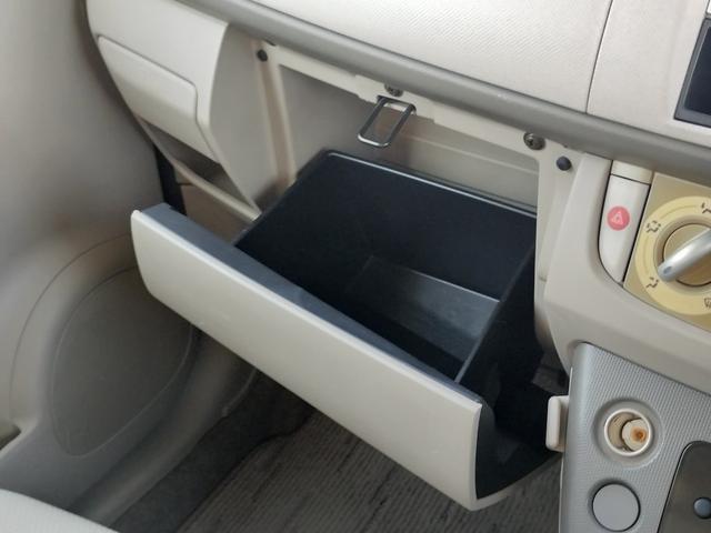 ステラ Ｌ　ＣＤオーディオ／キーレスリモコン付き／電動格納ミラー／集中ドアロック／パワーウィンドウ／エアコン／エアバック／パワーステアリング（31枚目）