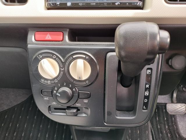 アルト Ｌ　純正フルセグナビ／ＥＴＣ／シートヒーター／コーナーセンサー／キーレス／社外１３インチアルミホイール／ＤＶＤ再生／Ｂｌｕｅｔｏｏｔｈ対応／横滑り防止／アイドリングストップ（28枚目）