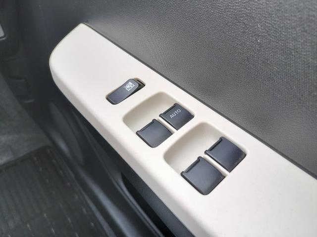 アルト Ｌ　純正フルセグナビ／ＥＴＣ／シートヒーター／コーナーセンサー／キーレス／社外１３インチアルミホイール／ＤＶＤ再生／Ｂｌｕｅｔｏｏｔｈ対応／横滑り防止／アイドリングストップ（30枚目）