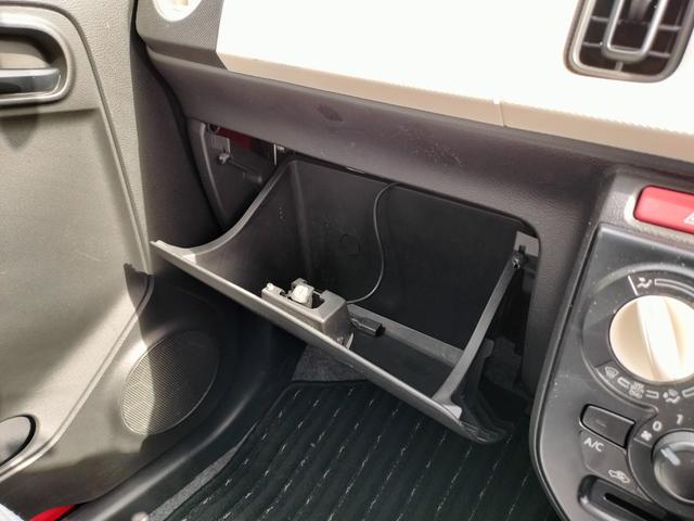 アルト Ｌ　純正フルセグナビ／ＥＴＣ／シートヒーター／コーナーセンサー／キーレス／社外１３インチアルミホイール／ＤＶＤ再生／Ｂｌｕｅｔｏｏｔｈ対応／横滑り防止／アイドリングストップ（31枚目）