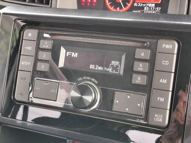 ルーミー Ｇ　Ｓ　衝突軽減ブレーキ／全方位カメラ／両側電動スライドドア／クルーズコントロール／コーナーセンサー／純正ＣＤオーディオ／スマートキー／オートライト／アイドリングストップ（10枚目）