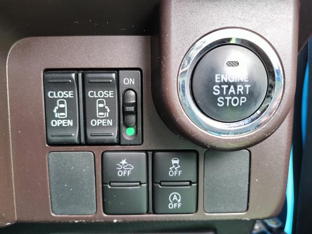 ルーミー Ｇ　Ｓ　衝突軽減ブレーキ／全方位カメラ／両側電動スライドドア／クルーズコントロール／コーナーセンサー／純正ＣＤオーディオ／スマートキー／オートライト／アイドリングストップ（11枚目）