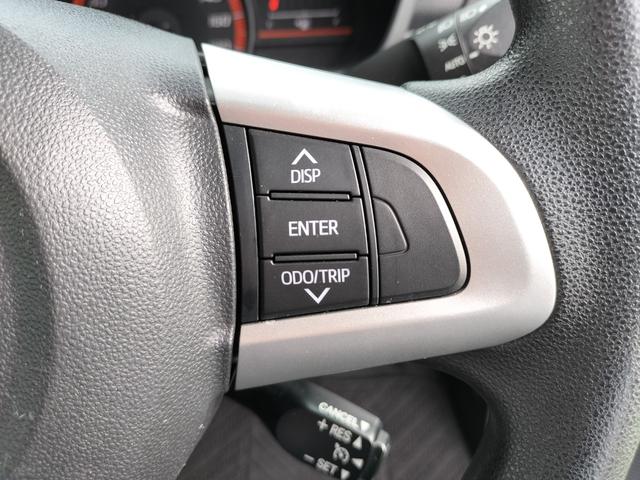 ルーミー Ｇ　Ｓ　衝突軽減ブレーキ／全方位カメラ／両側電動スライドドア／クルーズコントロール／コーナーセンサー／純正ＣＤオーディオ／スマートキー／オートライト／アイドリングストップ（25枚目）