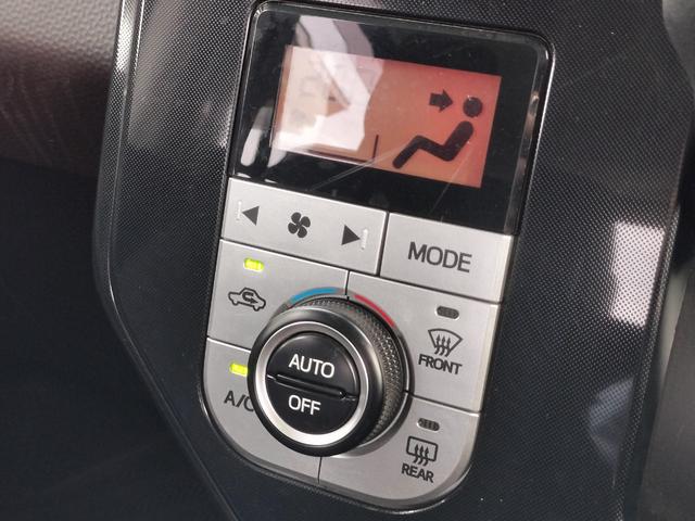 ルーミー Ｇ　Ｓ　衝突軽減ブレーキ／全方位カメラ／両側電動スライドドア／クルーズコントロール／コーナーセンサー／純正ＣＤオーディオ／スマートキー／オートライト／アイドリングストップ（30枚目）