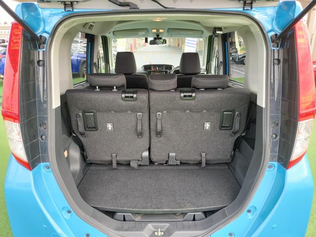 ルーミー Ｇ　Ｓ　衝突軽減ブレーキ／全方位カメラ／両側電動スライドドア／クルーズコントロール／コーナーセンサー／純正ＣＤオーディオ／スマートキー／オートライト／アイドリングストップ（46枚目）