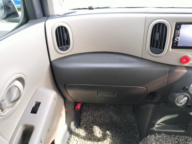 キューブ １５Ｘ　純正フルセグナビ／バックカメラ／コーナーセンサー／スマートキー／ベンチシート／横滑り防止／電格ミラー／ＤＶＤ再生／Ｂｌｕｅｔｏｏｔｈ対応／アイドリングストップ（8枚目）