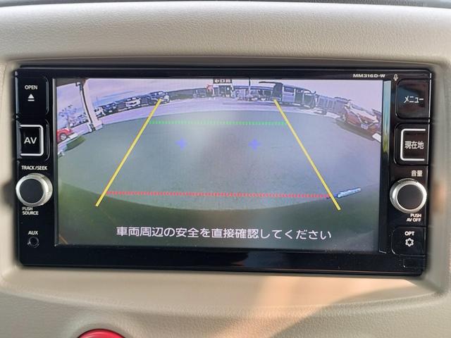 キューブ １５Ｘ　純正フルセグナビ／バックカメラ／コーナーセンサー／スマートキー／ベンチシート／横滑り防止／電格ミラー／ＤＶＤ再生／Ｂｌｕｅｔｏｏｔｈ対応／アイドリングストップ（10枚目）