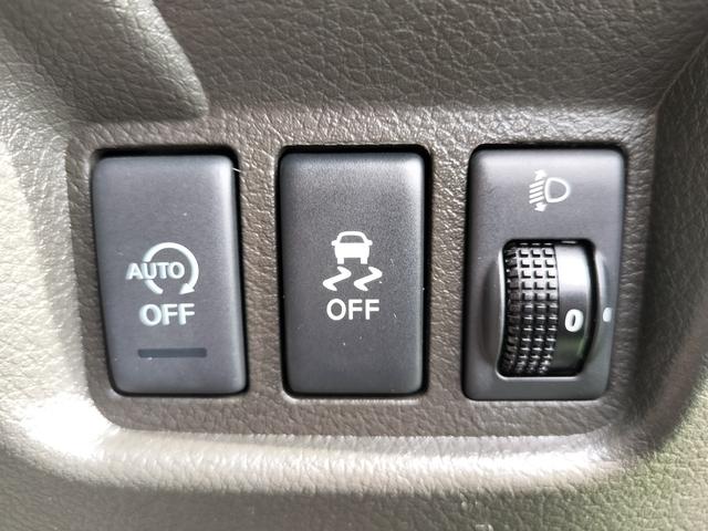 キューブ １５Ｘ　純正フルセグナビ／バックカメラ／コーナーセンサー／スマートキー／ベンチシート／横滑り防止／電格ミラー／ＤＶＤ再生／Ｂｌｕｅｔｏｏｔｈ対応／アイドリングストップ（31枚目）