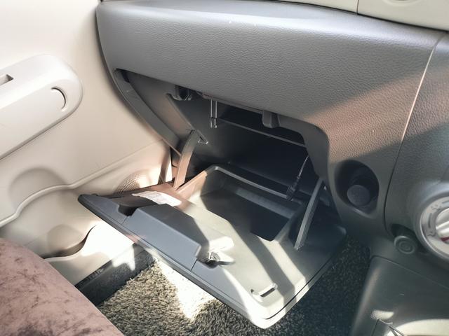 キューブ １５Ｘ　純正フルセグナビ／バックカメラ／コーナーセンサー／スマートキー／ベンチシート／横滑り防止／電格ミラー／ＤＶＤ再生／Ｂｌｕｅｔｏｏｔｈ対応／アイドリングストップ（33枚目）