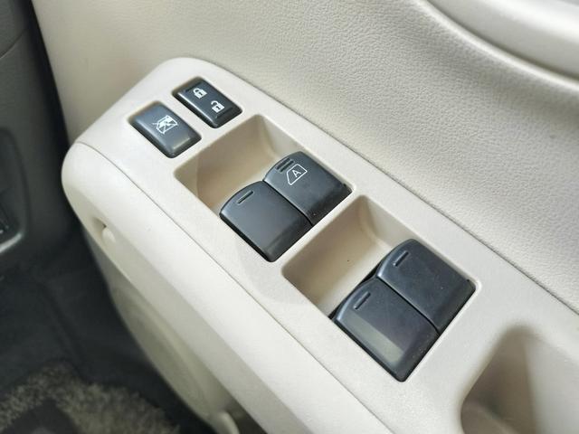 キューブ １５Ｘ　純正フルセグナビ／バックカメラ／コーナーセンサー／スマートキー／ベンチシート／横滑り防止／電格ミラー／ＤＶＤ再生／Ｂｌｕｅｔｏｏｔｈ対応／アイドリングストップ（34枚目）