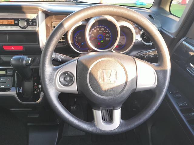 N-BOXカスタム G・Lパッケージ ワンオーナー/電動スライド/HIDヘッドランプ/純正CDオーディオ/ETC/スマートキー/純正アルミホイール/フォグランプ/オートライト/電格ミラー/ステアリングリモコン(7枚目)