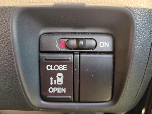 N-BOXカスタム G・Lパッケージ ワンオーナー/電動スライド/HIDヘッドランプ/純正CDオーディオ/ETC/スマートキー/純正アルミホイール/フォグランプ/オートライト/電格ミラー/ステアリングリモコン(11枚目)