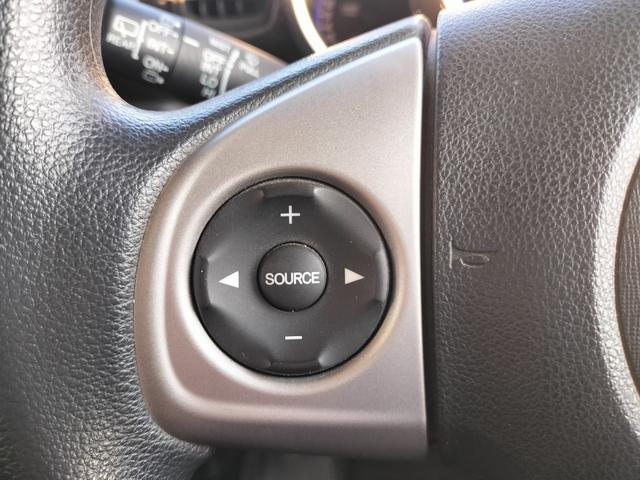 N-BOXカスタム G・Lパッケージ ワンオーナー/電動スライド/HIDヘッドランプ/純正CDオーディオ/ETC/スマートキー/純正アルミホイール/フォグランプ/オートライト/電格ミラー/ステアリングリモコン(20枚目)