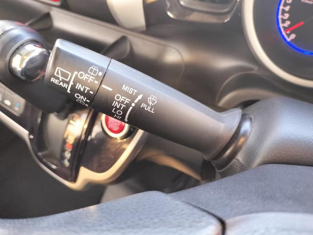 N-BOXカスタム G・Lパッケージ ワンオーナー/電動スライド/HIDヘッドランプ/純正CDオーディオ/ETC/スマートキー/純正アルミホイール/フォグランプ/オートライト/電格ミラー/ステアリングリモコン(21枚目)