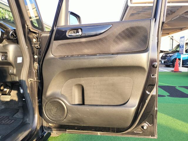 N-BOXカスタム G・Lパッケージ ワンオーナー/電動スライド/HIDヘッドランプ/純正CDオーディオ/ETC/スマートキー/純正アルミホイール/フォグランプ/オートライト/電格ミラー/ステアリングリモコン(27枚目)